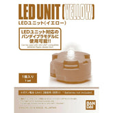 LED Unit (Yellow)